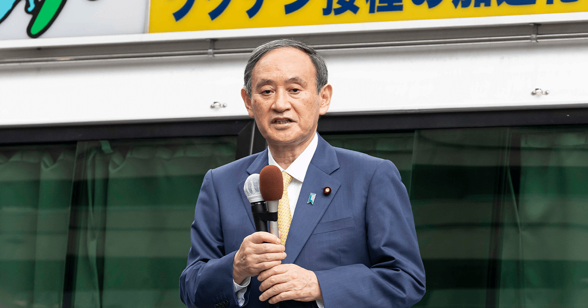 東京都議選が告示 菅義偉総裁が選対本部出陣式で懸命の訴え