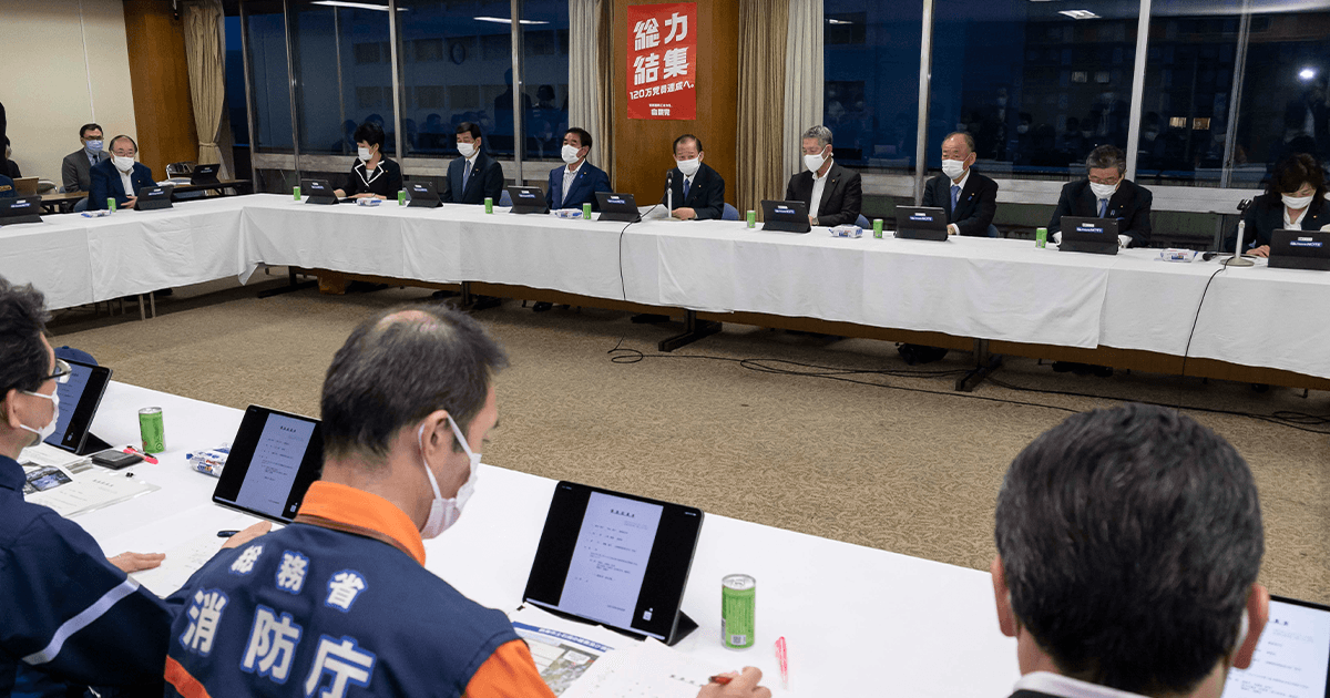 大雨災害を受け緊急役員会を開催