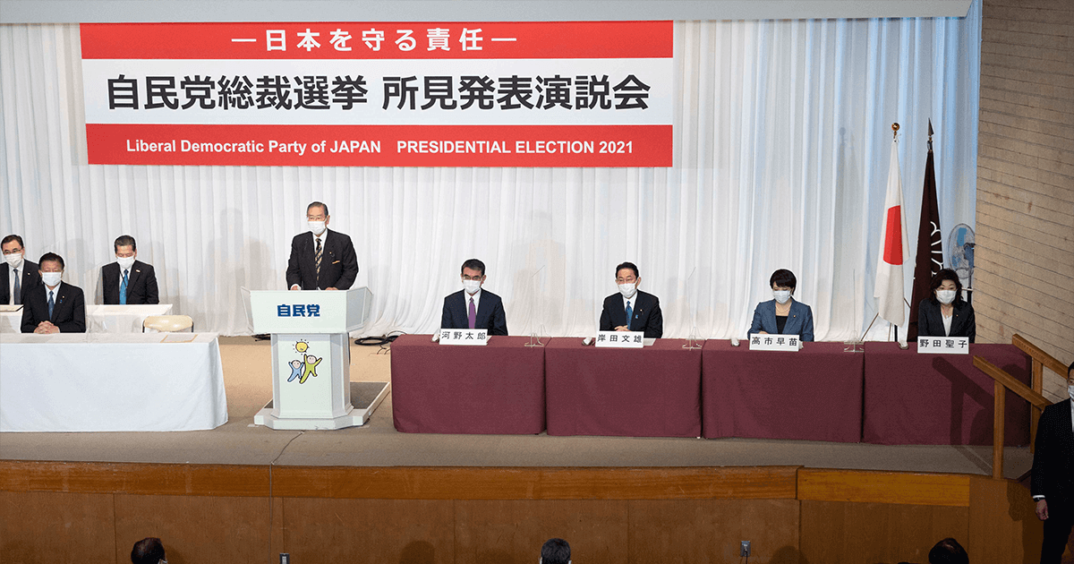所見発表演説会を開催 候補者の論戦がスタート