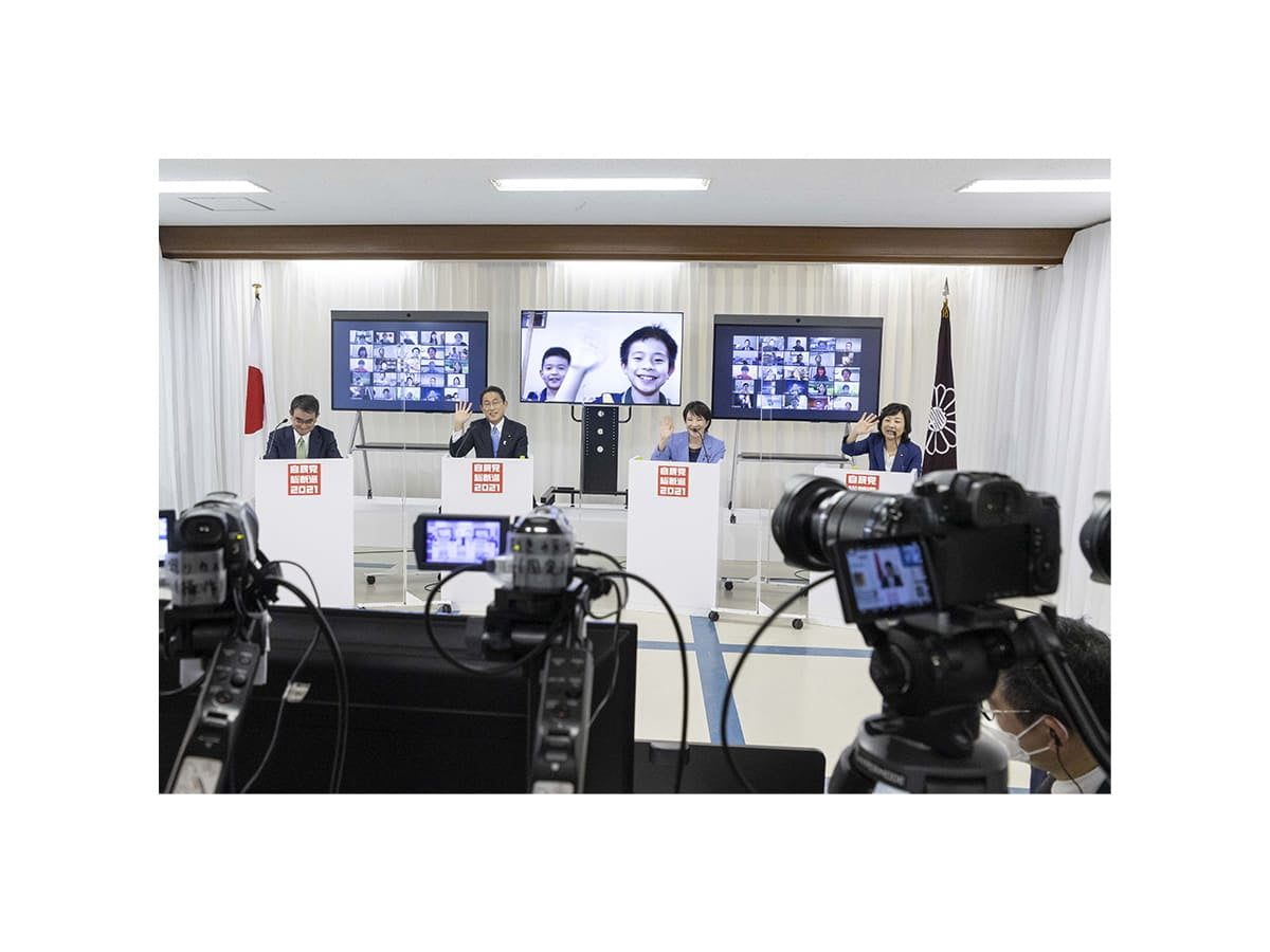 第3回「LDPオープンタウンミーティング『国民の声に応える政策討論会』」を開催