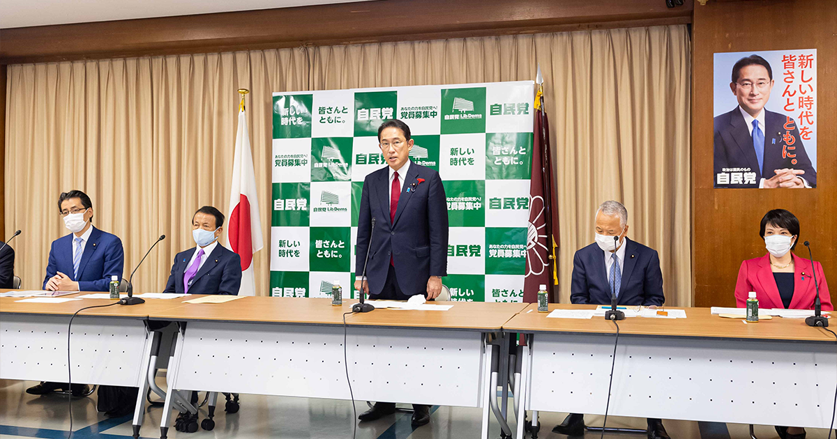 全国幹事長会議をリモートで開催 総選挙必勝に向け一致結束を確認