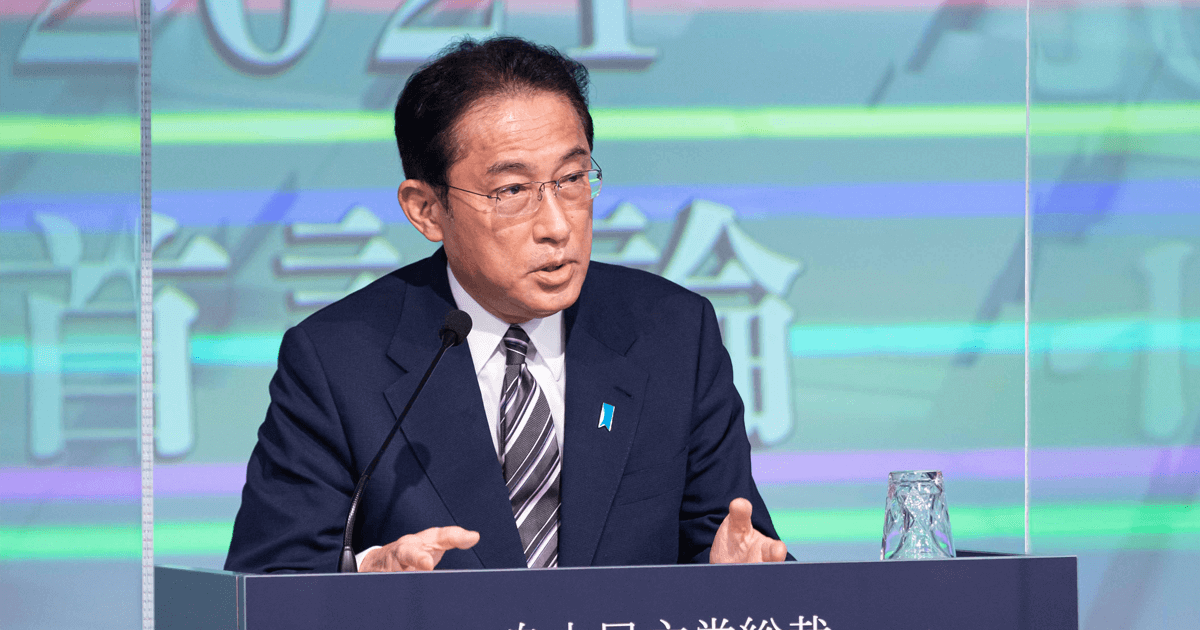 衆院総選挙を前に9党首が論戦