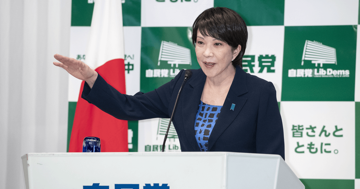 政権公約に関する政策懇談会を開催 オンライン形式含め約1700人が参加