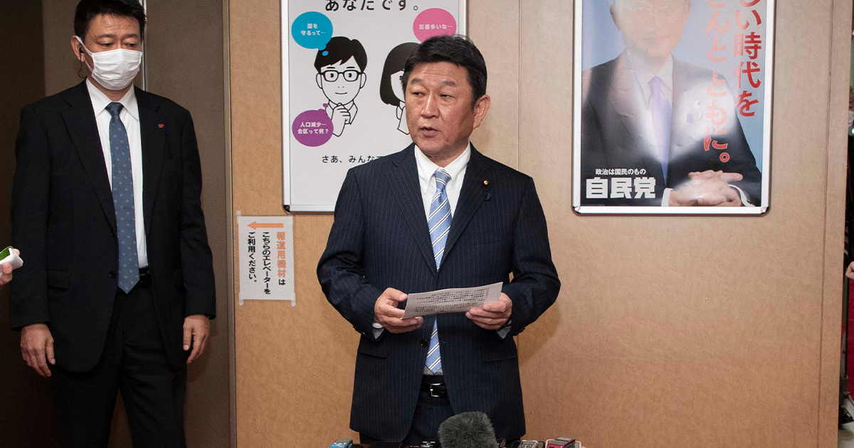 子育て世帯・困窮世帯に対する支援策で自公両党が合意 茂木幹事長「短期間で合意、非常に良かった」