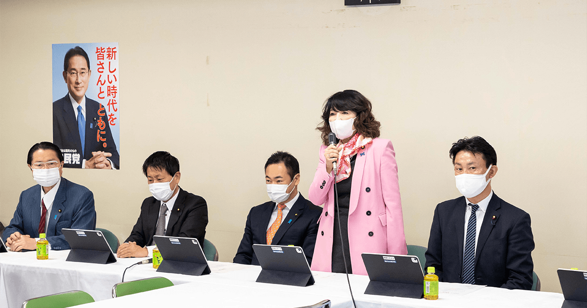 公認会計士協会の自主規律の活用・連携を 制度見直しで決議