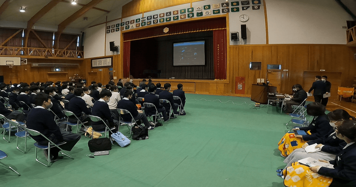 連載シリーズ「がんばる日本」 宮崎県五ヶ瀬町