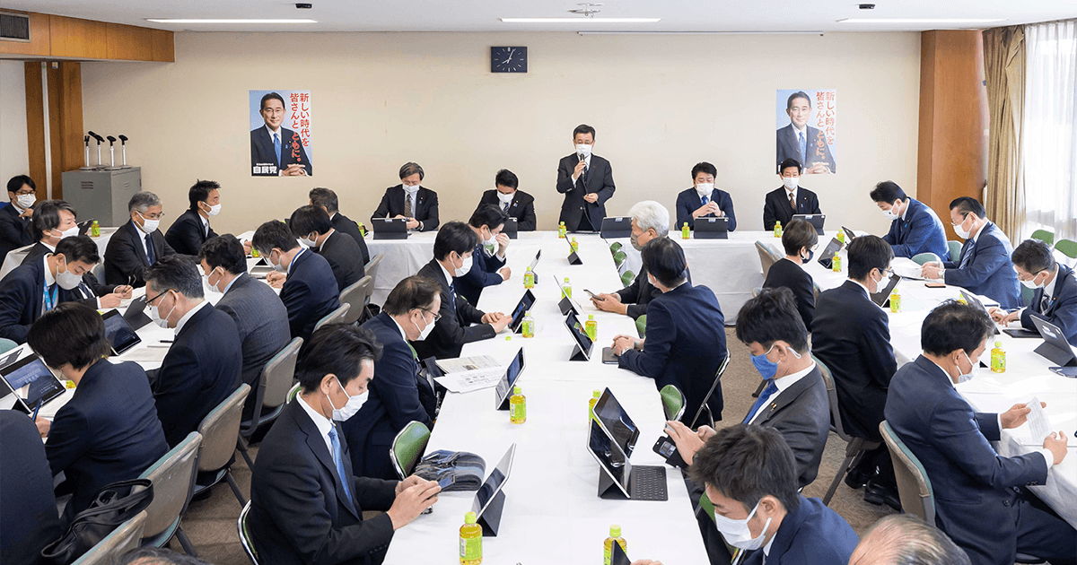 尖閣諸島の生態系維持「早急に対策を」石垣市周辺海域の海洋環境調査について聴取