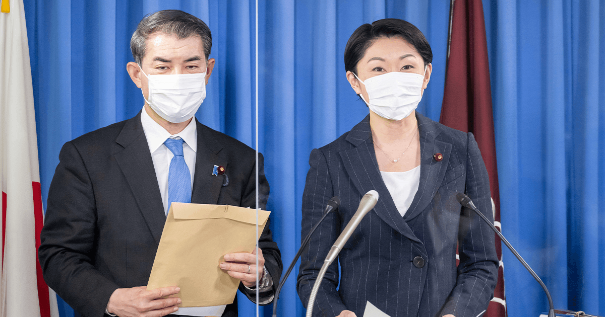 「信頼と共感の政治を、皆さんとともに。」 令和4年運動方針案を発表