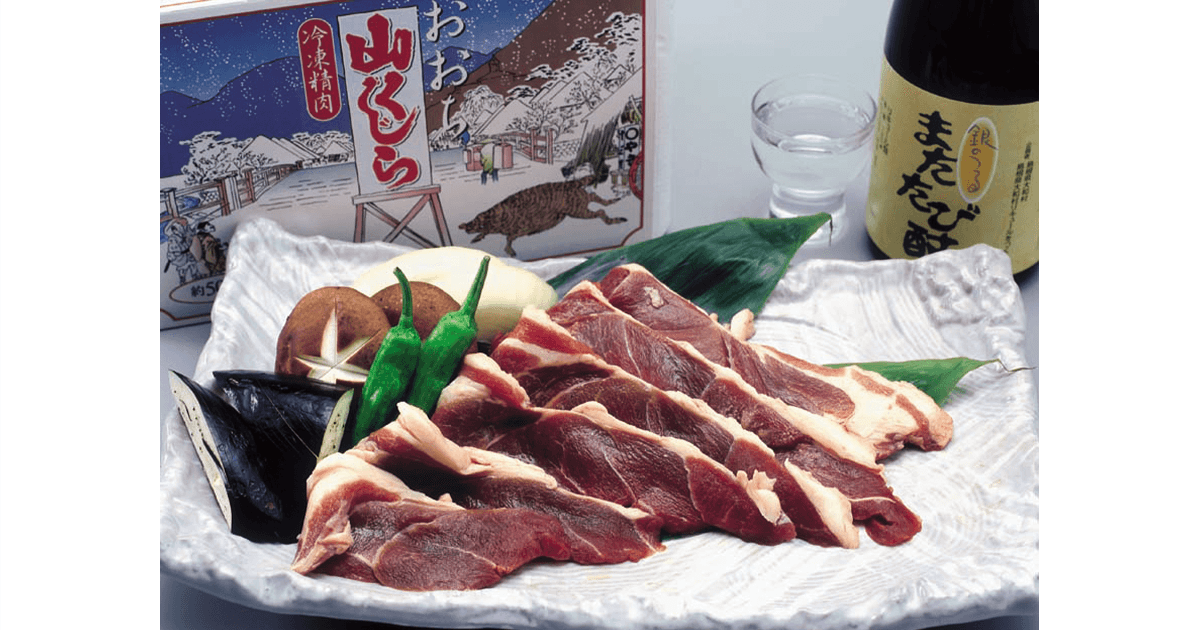 連載シリーズ「がんばる日本」 島根県美郷町