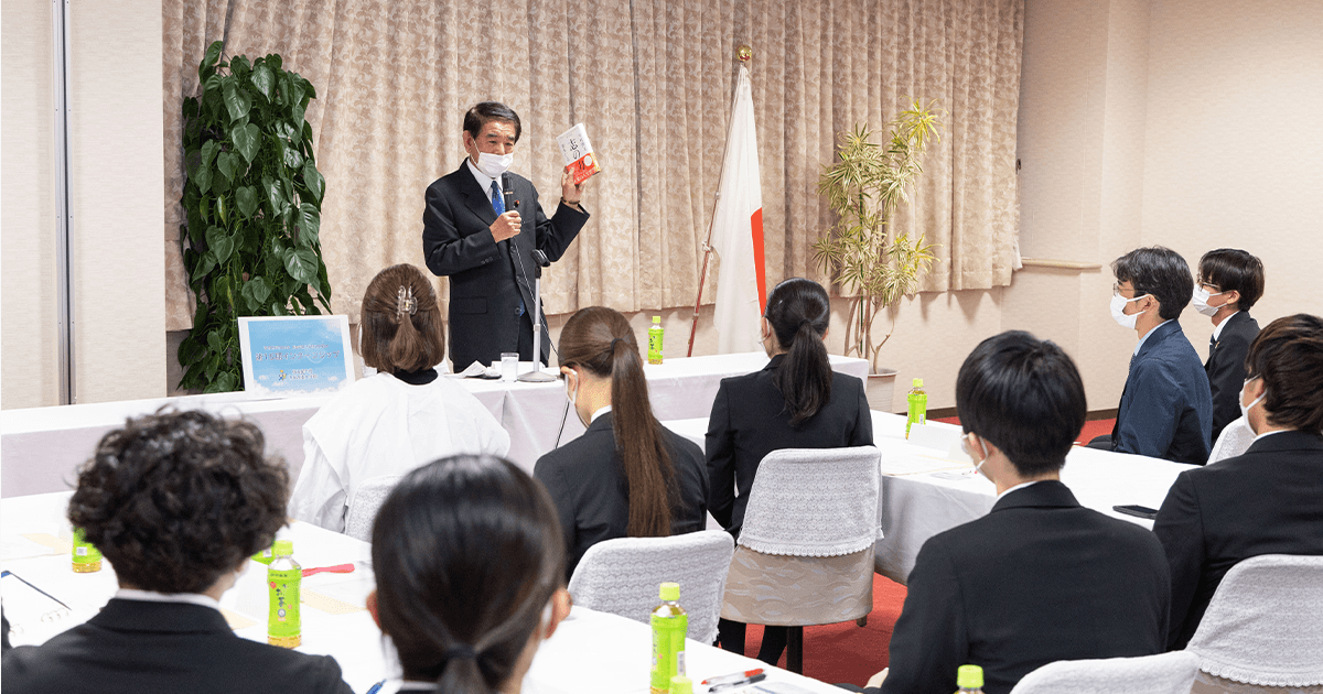 党中央政治大学院主催 学生対象インターンシップが開講