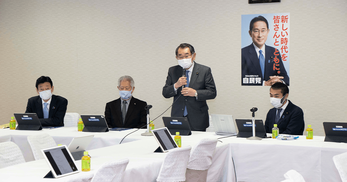 中小企業の賃上げ原資確保へパートナーシップ構築宣言の拡大を