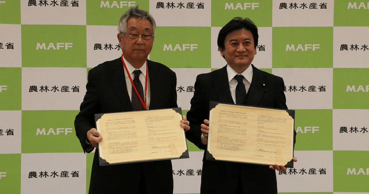 木材利用でエコな建築を「建築物木材利用促進協定」制度を創設