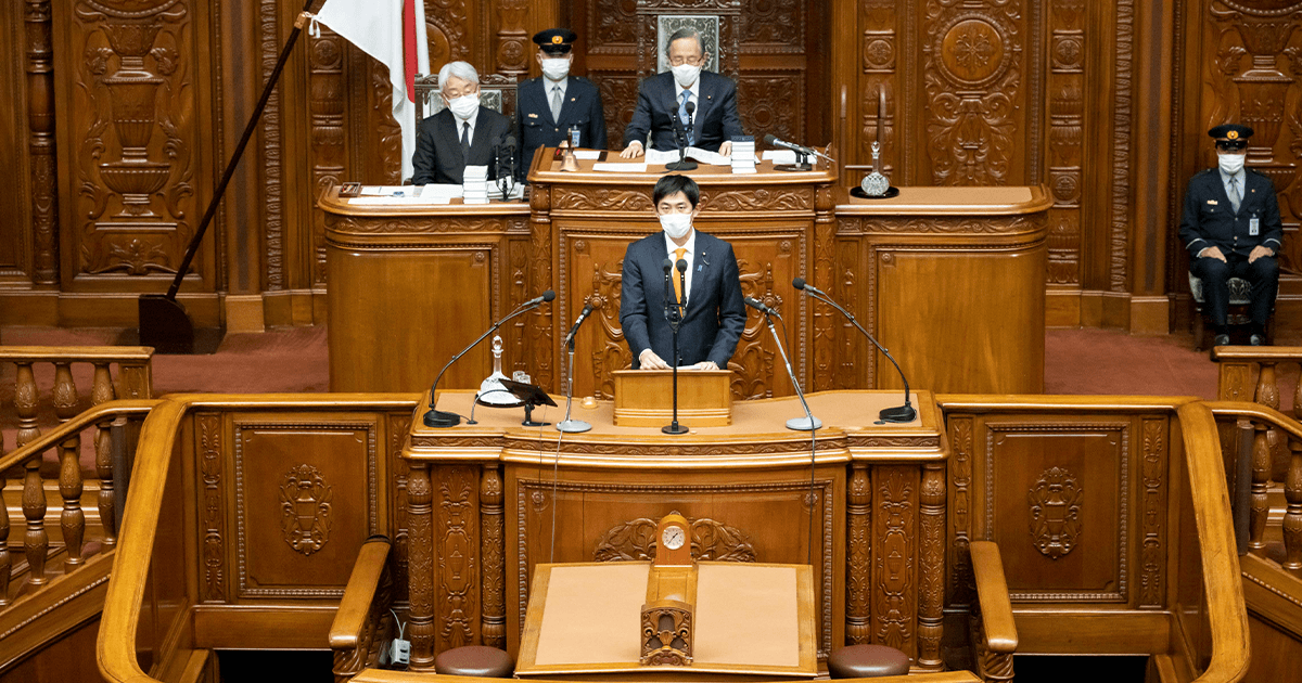 国民の命と暮らしを守る