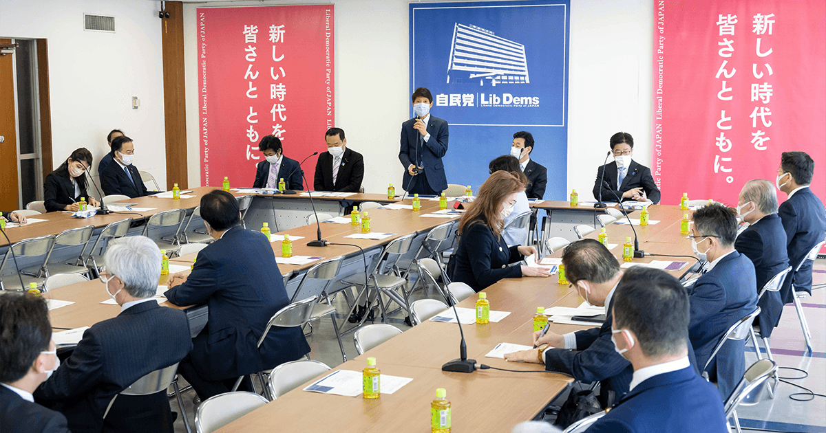 4回目接種の在り方も議論 新型コロナワクチン対策PT | お知らせ | ニュース - 自由民主党