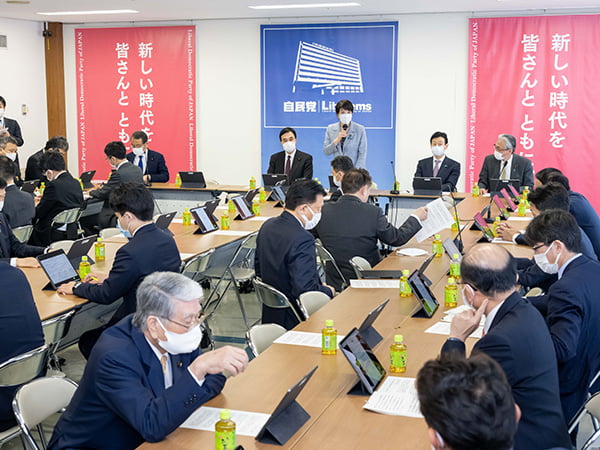 原油価格・物価高騰等総合緊急対策を議論