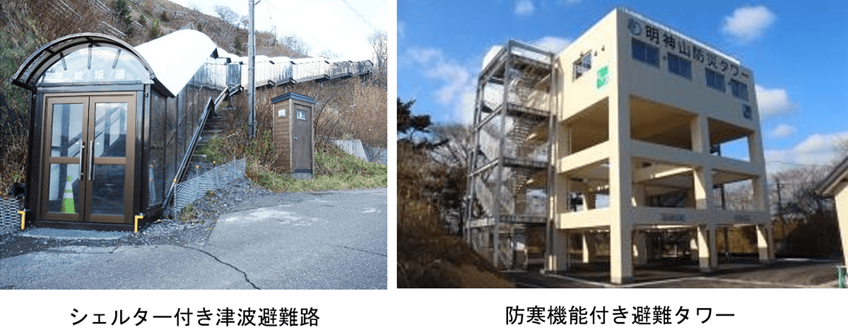 津波対策推進法改正案が成立