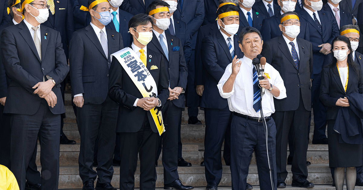 参院石川補選 宮本しゅうじ候補が第一声 石川の可能性を未来につなぐ
