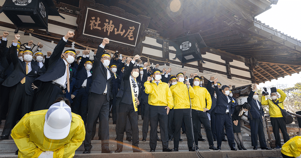 参院石川補選 宮本しゅうじ候補が第一声 石川の可能性を未来につなぐ