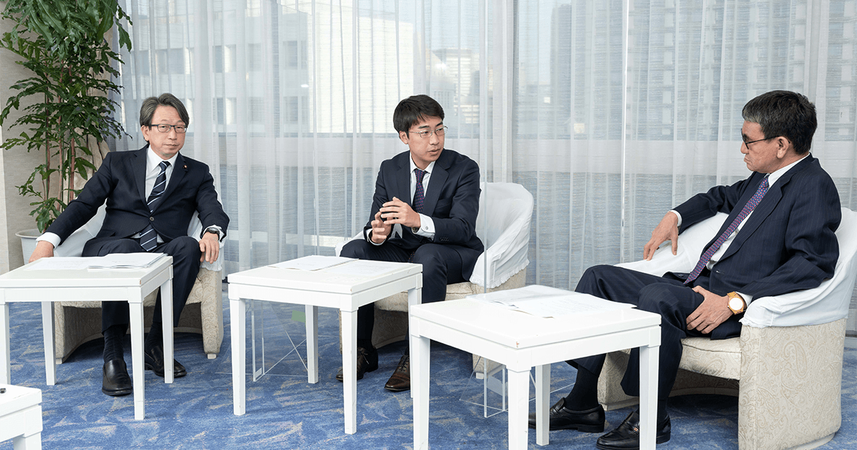 インターネット版「自由民主」特別対談河野太郎×渡辺創太 Web3.0を語る 「新しい資本主義はWeb3.0だ!」