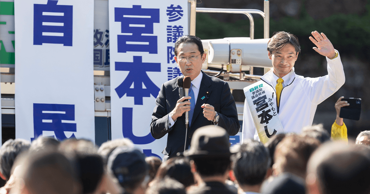 参院石川補選 岸田総裁「宮本しゅうじ候補勝利を」