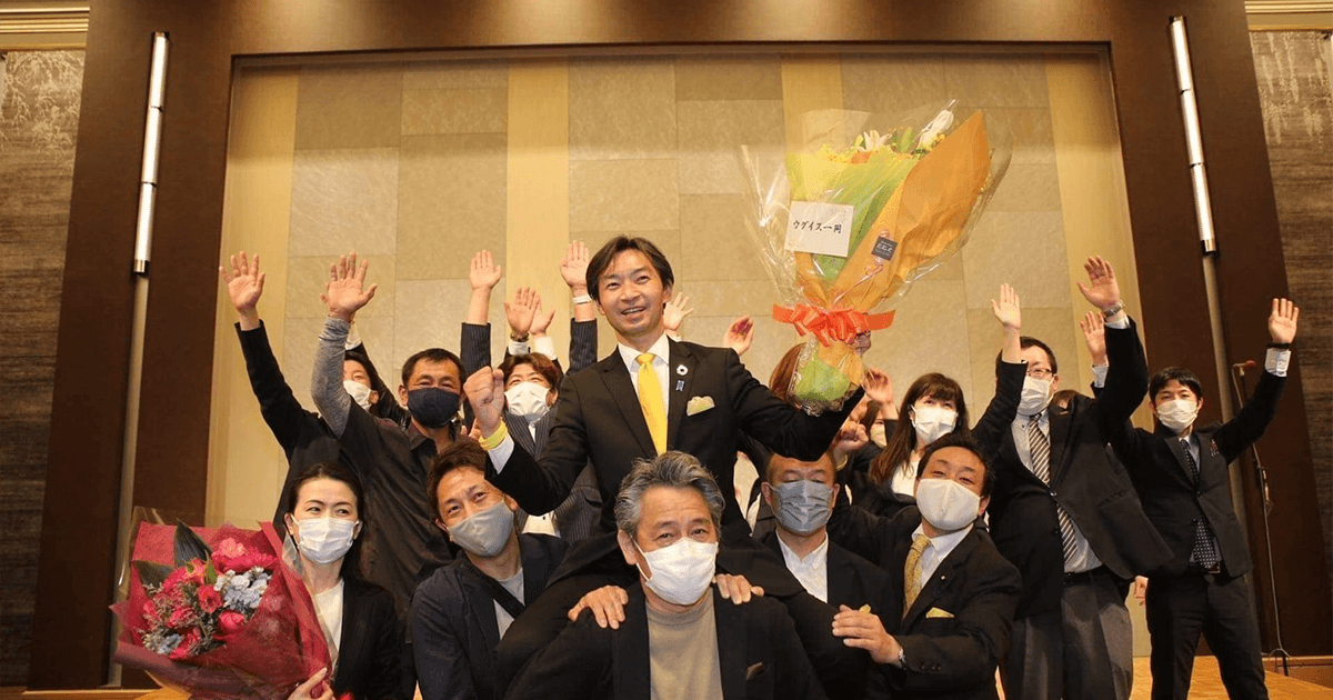 参院石川補選 宮本氏圧勝で参院選へ大きな弾み