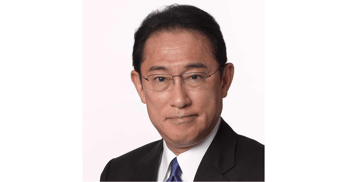 <沖縄特集>祝沖縄本土復帰50周年 岸田文雄総裁 特別メッセージ
