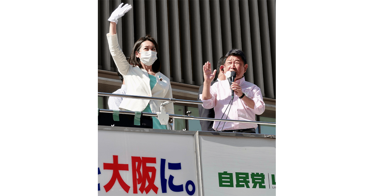 維新は「身内に甘い政党」 茂木幹事長が大阪で街頭演説