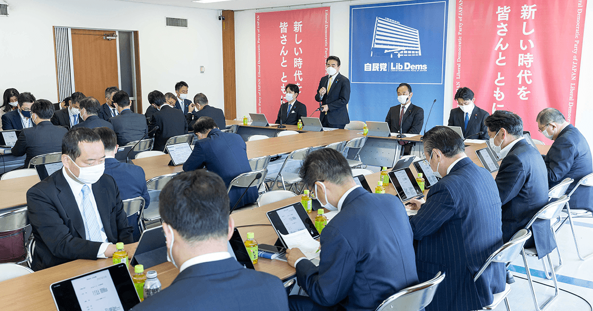 ロシア産石油禁輸を表明 党ウクライナ関係部会合同会議が対応を議論
