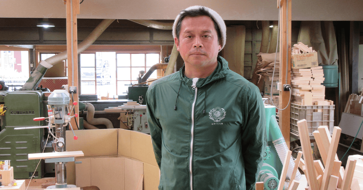 連載シリーズ「がんばる日本」 高知県安芸市