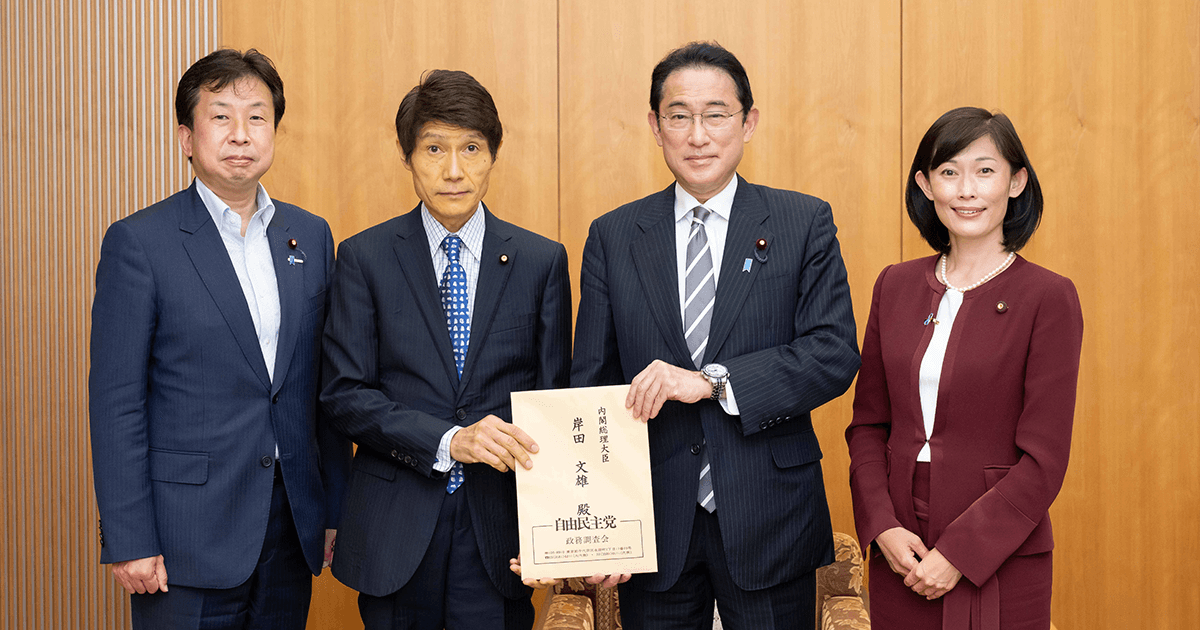 ゲノム情報等の利活用基盤整備を提言 党医療情報政策・ゲノム医療推進特命委員会