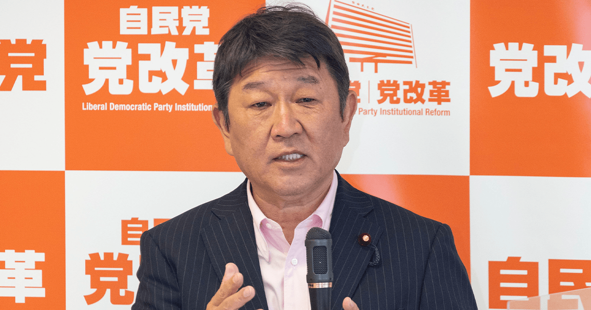 党「ガバナンスコード」を了承 党改革実行本部