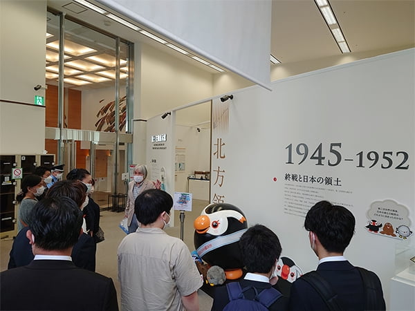 「自民党本部 ＆ 領土・主権展示館　見学ツアー」を初開催