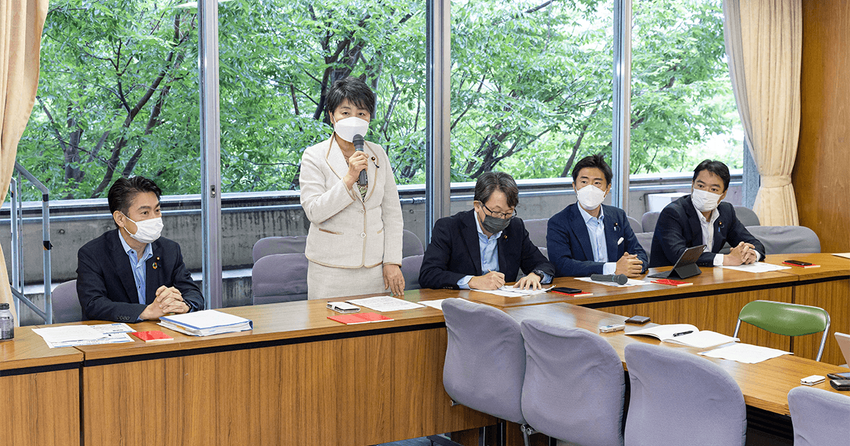 党運営の指針となる「ガバナンスコード」が決定 党運営の透明性、説明責任を担保