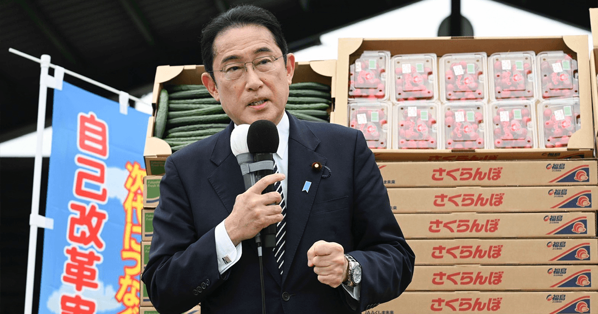 「未来を切り拓くのは自公政権」参院選公示 岸田総裁が福島で第一声