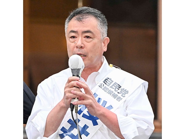 宮城県選挙区・桜井充候補 自立できる国家を創る