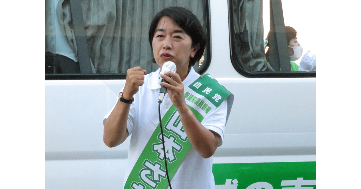 三重県選挙区・山本さちこ候補 地域の声を国に届ける
