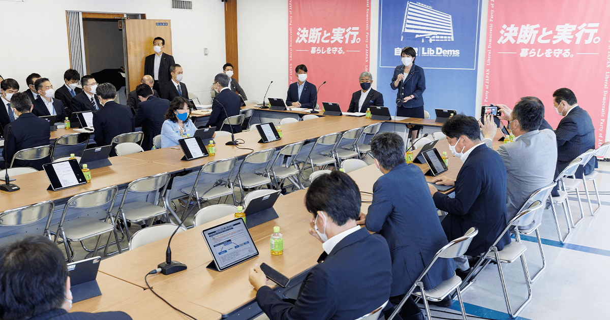 要人警護の在り方等を議論