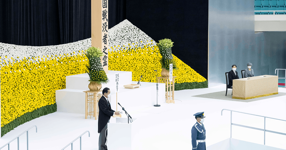 全国戦没者追悼式 岸田総理「世界が直面するさまざまな課題の解決に全力」