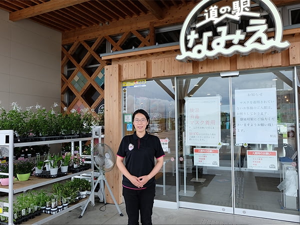 連載シリーズ「がんばる日本」福島県浪江町