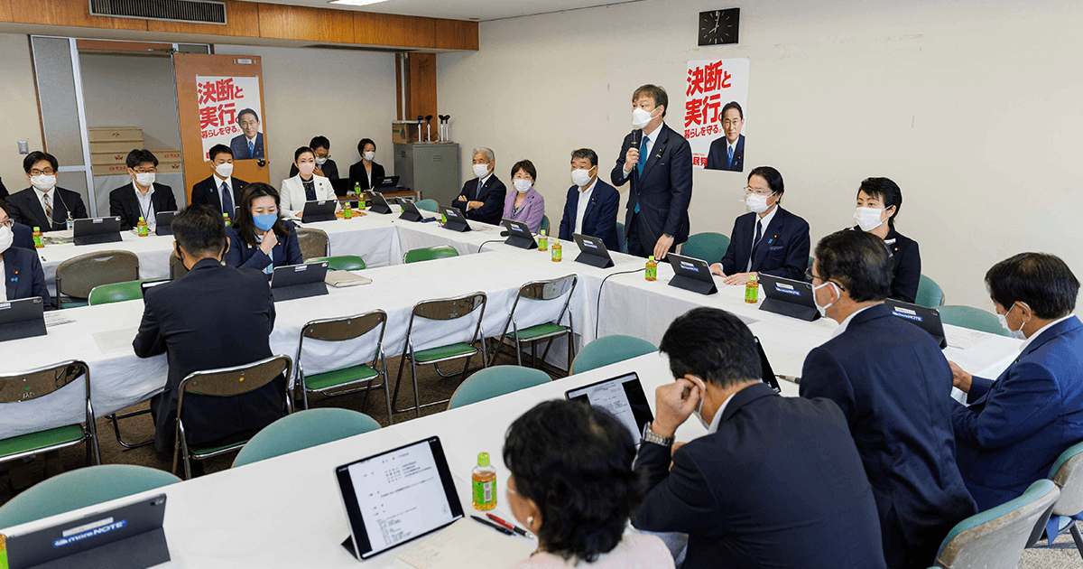 「佐渡島の金山」世界遺産登録 正式版推薦書の提出へ万全期す