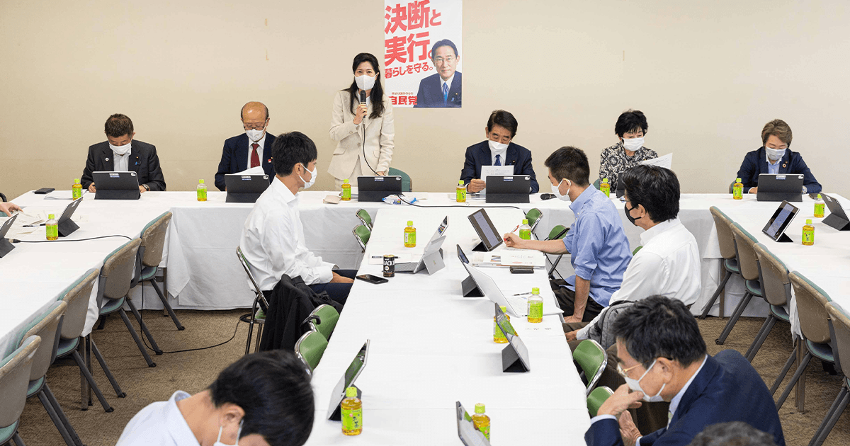 「G7・万博をwell-being発信の好機に」上野委員長 日本well-being計画推進特命委員会