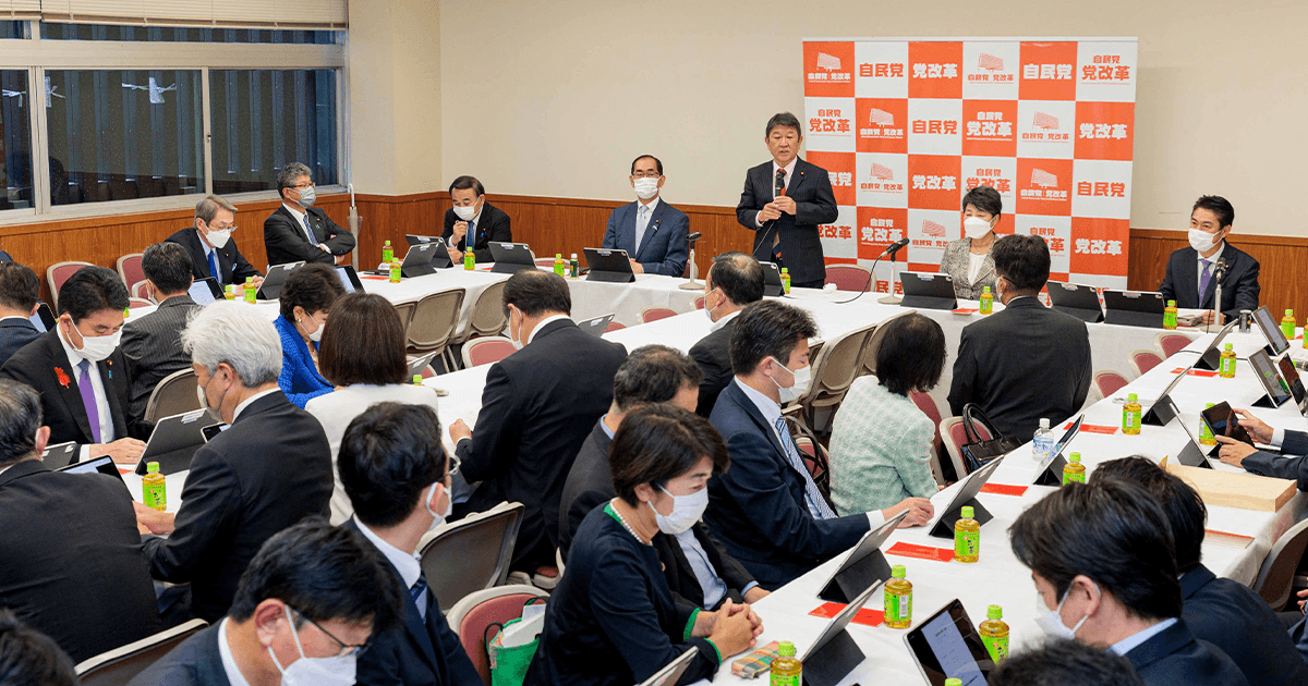 旧統一教会「一切関係を持たない」基本方針をガバナンスコードに反映へ 党改革実行本部
