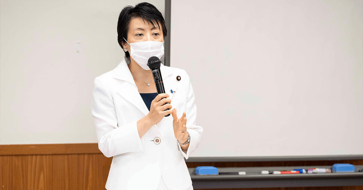 中央政治大学院主催 学生対象インターンシップが開講