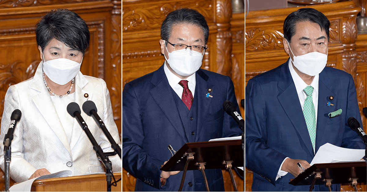 衆参両院で代表質問 経済・少子化・災害対策等を主張
