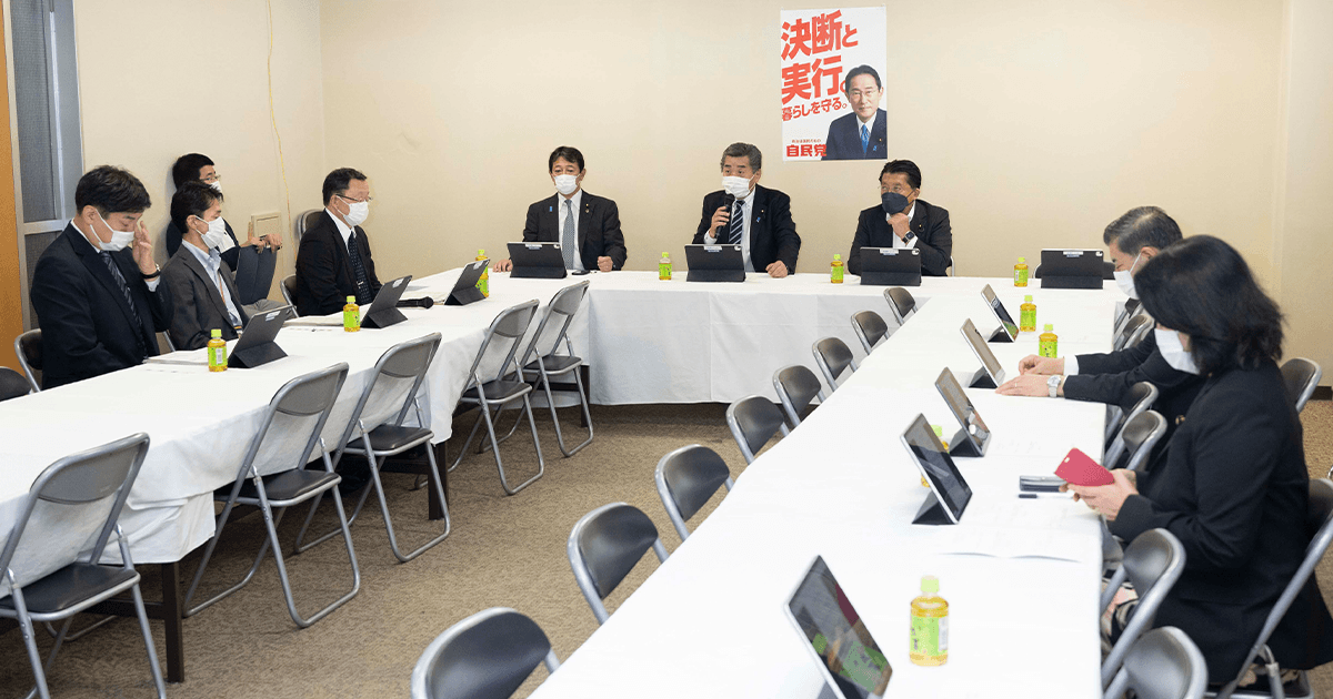 令和4年度電力・ガス・食料品等価格高騰緊急支援給付金 差し押さえ禁止法案を了承