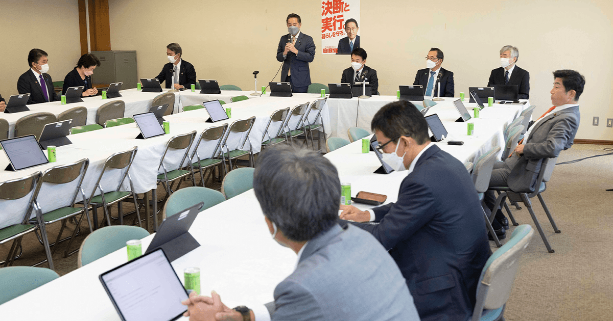 脱炭素化に向けた国民運動スタート