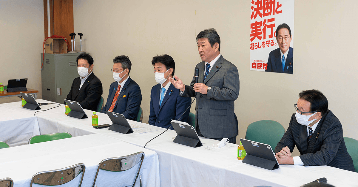 来年4月創設の「こども家庭庁」を強力に後押し<br>「こども・若者」輝く未来実現会議が決議採択
