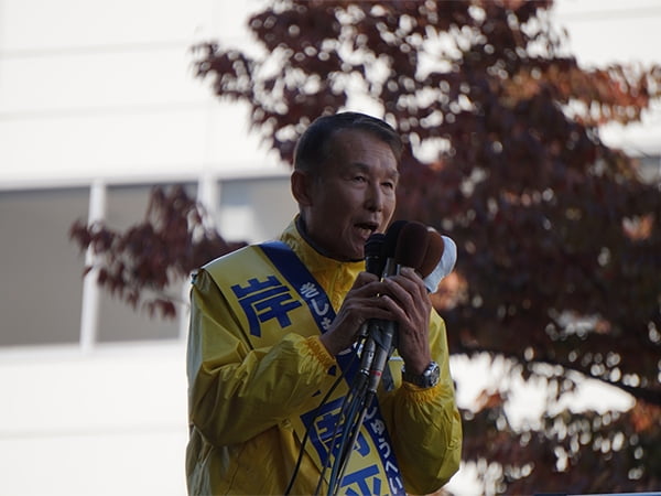 和歌山県知事選岸本周平候補、魂の第一声で支持を訴える