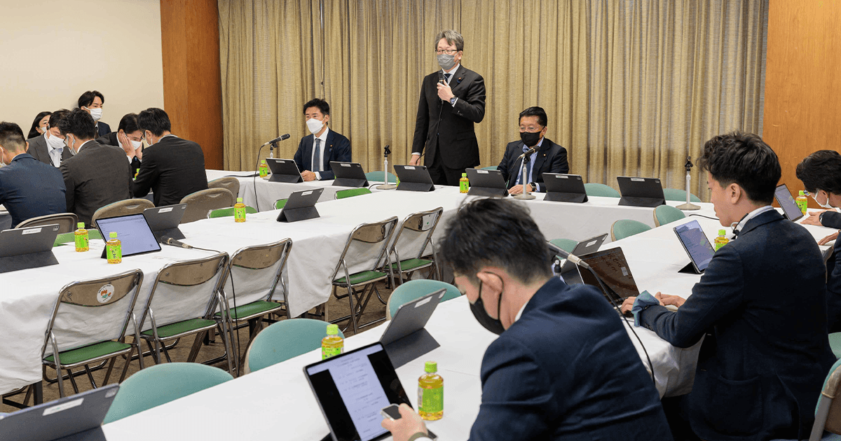 web3関連税制の見直しを<br>デジタル社会推進本部・web3PTが緊急提言