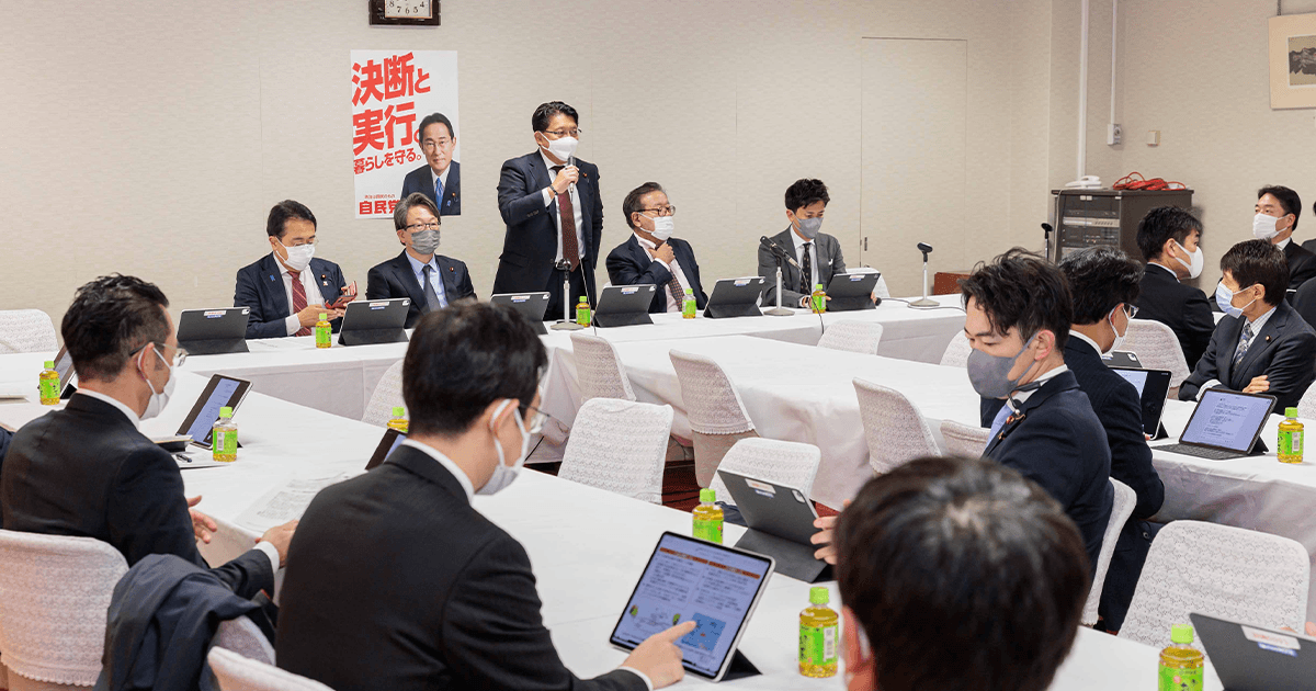デジタル社会推進本部 デジタルインフラの地方分散に向け議論